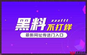 深厚爱情中