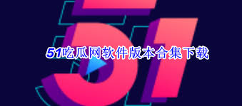 而在线视频